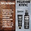 Очиститель стёкол КППС SPRAY (110мл) + Удалитель ржавчины КППС CLASSIC (30г)